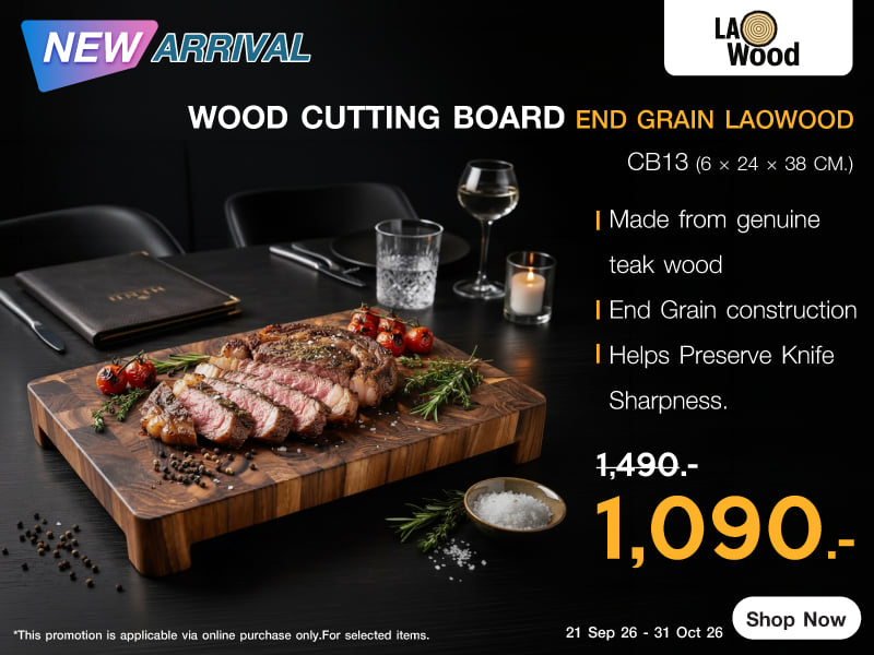 GRAIN LAOWOOD